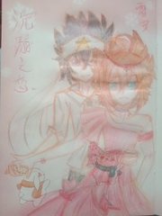 今日黑料热点91